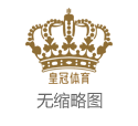 亚新色碟香港博彩公司招人_中端显卡玩《博德之门3》能达若干帧?
